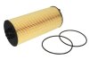 (HENGST) HENGST FILTER E830H D366 (фото 2)
