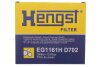 (HENGST) HENGST FILTER EG1161H D702 (фото 2)