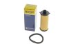 (HENGST) HENGST FILTER EG910H D454 (фото 5)