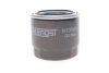 Фільтр оливний HENGST FILTER H13W01 (фото 1)