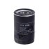 (HENGST) HENGST FILTER H14W09 (фото 1)