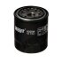 (HENGST) HENGST FILTER H206W (фото 1)