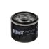 (HENGST) HENGST FILTER H97W12 (фото 1)