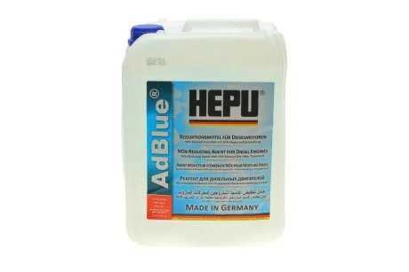 Рідина AD-Blue HEPU AD-BLUE-010