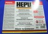 Антифриз-концентрат, G12 (червоний), 60л HEPU P999-G12-060 (фото 1)