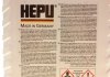 Антифриз-концентрат G12+, 5л. фіолетовий HEPU P999G12PLUS005 (фото 3)