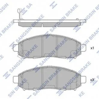 Комплект гальмівних колодок - дискові Hi-Q (SANGSIN) SP1460
