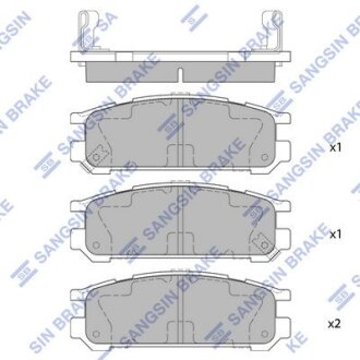 Комплект гальмівних колодок з 4 шт. дисків Hi-Q (SANGSIN) SP1537
