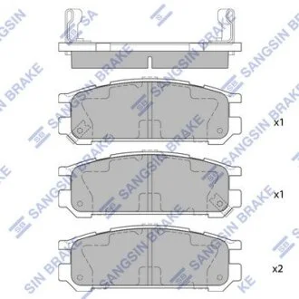 Комплект гальмівних колодок з 4 шт. дисків Hi-Q (SANGSIN) SP1537
