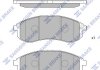 Комплект гальмівних колодок з 4 шт. дисків Hi-Q (SANGSIN) SP1602 (фото 1)