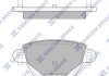 Комплект гальмівних колодок - дискові Hi-Q (SANGSIN) SP2031 (фото 1)