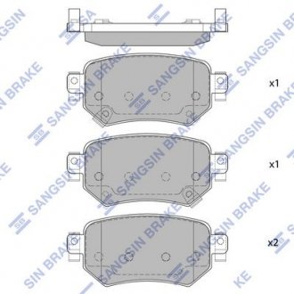 Комплект гальмівних колодок з 4 шт. дисків Hi-Q (SANGSIN) SP4070