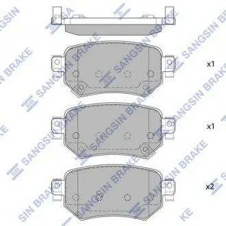 Комплект гальмівних колодок з 4 шт. дисків Hi-Q (SANGSIN) SP4070