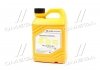 Антифриз-концентрат / Long Life Coolant, 2л. червоний Hyundai/Kia/Mobis 0710000201 (фото 1)