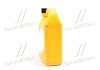 Антифриз-концентрат / Long Life Coolant, 2л. червоний Hyundai/Kia/Mobis 0710000201 (фото 2)