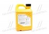 Антифриз-концентрат / Long Life Coolant, 2л. червоний Hyundai/Kia/Mobis 0710000201 (фото 3)