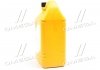 Антифриз-концентрат / Long Life Coolant, 4л. червоний Hyundai/Kia/Mobis 0710000401 (фото 2)