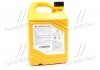 Антифриз-концентрат / Long Life Coolant, 4л. червоний Hyundai/Kia/Mobis 0710000401 (фото 3)