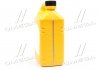 Антифриз-концентрат / Long Life Coolant, 4л. червоний Hyundai/Kia/Mobis 0710000401 (фото 4)