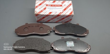 Колодки передние Hyundai/Kia Hyundai/Kia/Mobis 0K72A3328Z