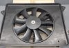 Вентилятор охлаждения двигателя Hyundai/Kia Hyundai/Kia/Mobis 0K72A61710 (фото 1)