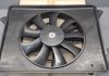 Вентилятор охлаждения двигателя Hyundai/Kia Hyundai/Kia/Mobis 0K72A61710 (фото 2)