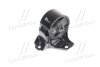 Опора двигуна передня Hyundai/Kia/Mobis 219103K000 (фото 1)