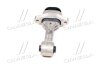 Опора двигуна передня 1.6GDI 16V, 1.8MPI 16V, 2.0GDI 16V HYUNDAI Elantra MD 11-16; KIA Cerato YD 12-18 Hyundai/Kia/Mobis 219503X100 (фото 2)
