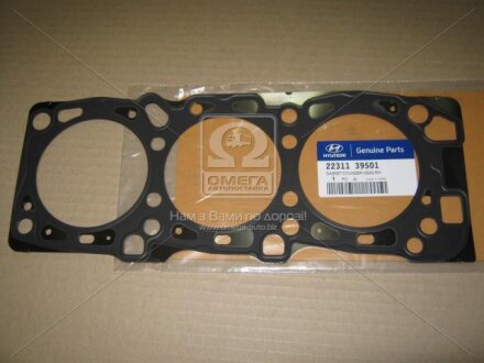 Фото 1 - прокладка ГБЦ (правая) Hyundai/Kia/Mobis 2231139501 Прокладка ГБЦ (правая) Hyundai/Kia/Mobis 2231139501 (фото 1)