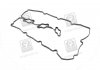 Прокладка клапанної кришки лівої Hyundai/Kia/Mobis 224533C120 (фото 1)