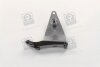 Напрямна ланцюга ГРМ верхня Hyundai i-40 11-21, Hyundai i-30 07-12, Kia Ceed 07-12 Hyundai/Kia/Mobis 243872A010 (фото 4)