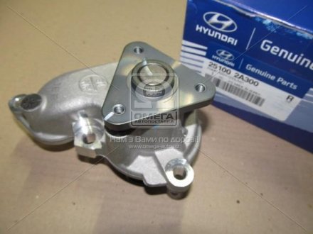 Помпа системи охлаждения 1.1 CRDI D3FA,1.6 CRDI D4 Hyundai/Kia/Mobis 251002A300