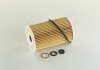 WARTUNGSSATZ OLFILTER Hyundai/Kia/Mobis 263203C30A (фото 4)