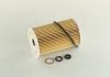 WARTUNGSSATZ OLFILTER Hyundai/Kia/Mobis 263203C30A (фото 3)