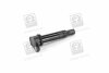Котушка запалювання HYUNDAI Accent MC 06-10; KIA Rio JB 06-11 Hyundai/Kia/Mobis 2730126640 (фото 3)