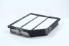 Hyundai/Kia воздушный фильтр¶ Hyundai/Kia/Mobis 28113 3j000 (фото 1)