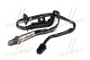 Лямбда зонд нижній 1.8MPI 16V, 2.0MPI 16V, 2.0GDI 16V HYUNDAI Elantra MD 11-16, Avante MD 10-15, i-40 VF 11-21 Hyundai/Kia/Mobis 392102E500 (фото 1)