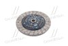 OE Диск зчеплення Hyundai/Kia/Mobis 4110023035 (фото 2)