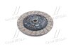 OE Диск зчеплення Hyundai/Kia/Mobis 4110023035 (фото 3)
