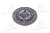 Hyundai/Kia диск сцепления + Hyundai/Kia/Mobis 4110039300 (фото 2)