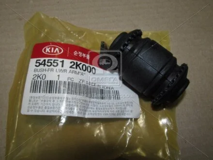 OE HYUNDAI/KIA/MOBIS Сайлентблок Hyundai/Kia/Mobis 545512K000