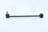OE Стійка стабілізатора Hyundai/Kia/Mobis 548301G500 (фото 3)