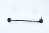 OE Стійка стабилизатора перед. Hyundai/Kia/Mobis 548401G500 (фото 3)