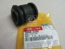 Сайлентблок Hyundai/Kia/Mobis 556303E000 (фото 2)