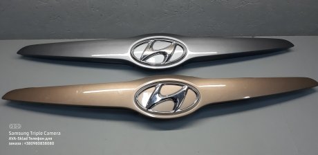 Накладка крышки багажника HYUNDAI Hyundai/Kia/Mobis 873111K000