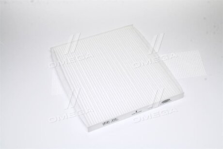 OE Фільтр салону Hyundai/Kia/Mobis 971333SAA0