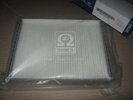 Hyundai/Kia фильтр салона¶ Hyundai/Kia/Mobis 9761938100