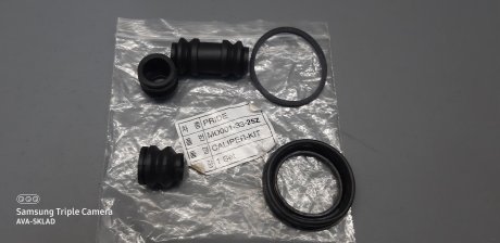 Комплект пыльников тормозного суппорта + Hyundai/Kia/Mobis MD0013325Z