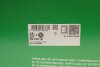 Комплект газорозподільчого механізму INA 530 0762 30 (фото 2)