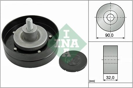 Паразитный ролик¶ INA 532046910